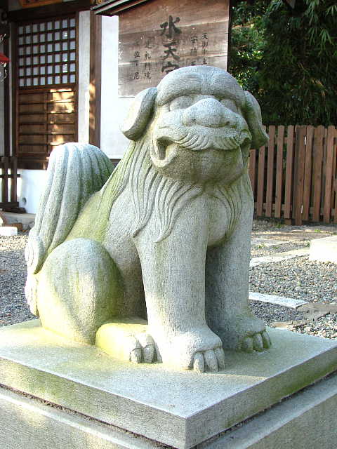 立川水天宮 狛犬