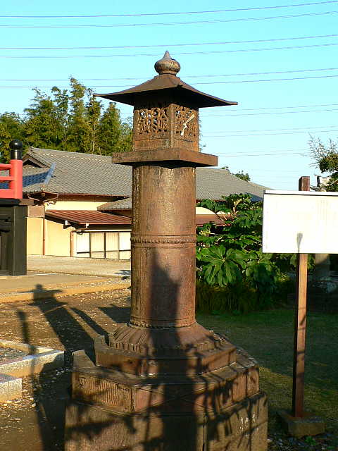 慈恩寺 南蛮鉄の灯籠
