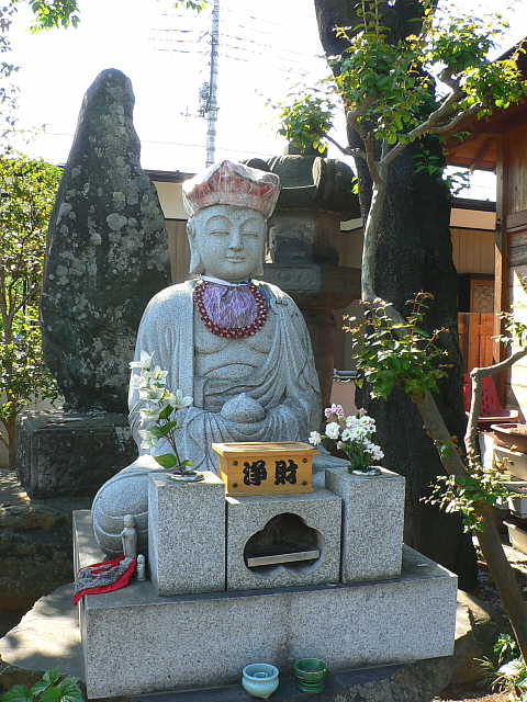 秩父札所　第１８番   白道山　神門寺 ニコニコ地蔵 写真