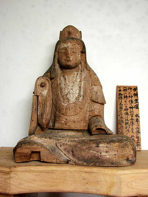 佐渡 長谷寺 女神坐像 写真