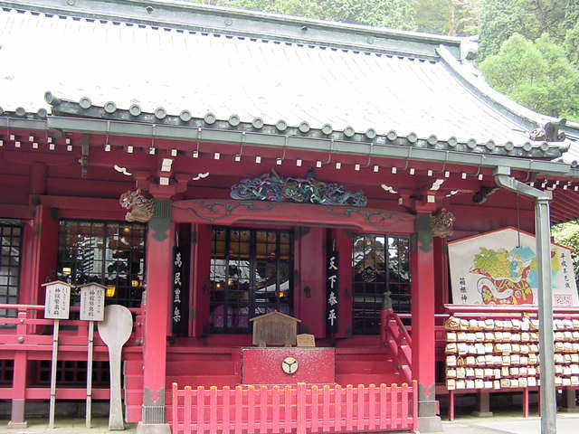 箱根神社　拝殿