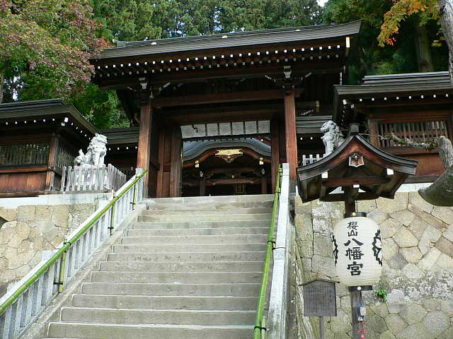 桜山八幡宮 写真