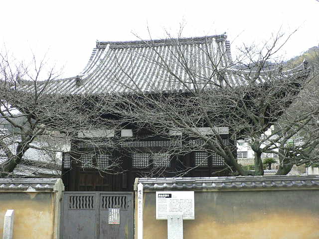 鞆の浦　安国寺 釈迦堂 写真