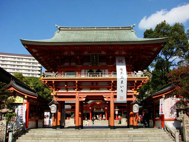 生田神社 写真楼門