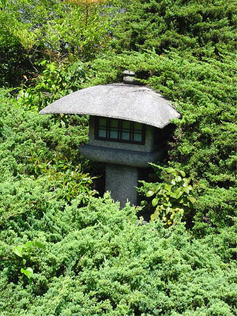 京都 勧修寺 勧修寺燈籠 写真