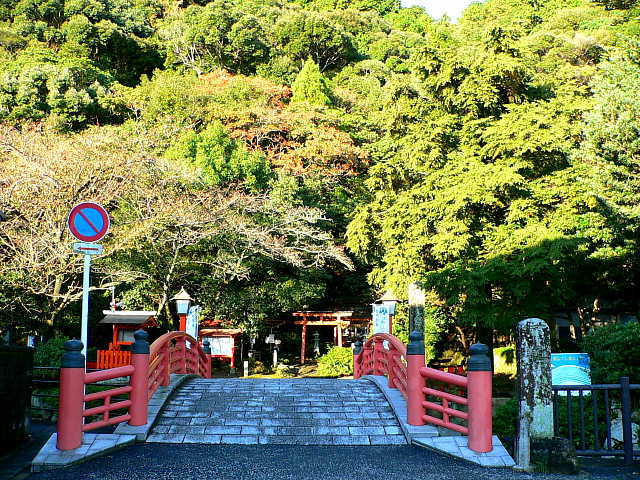 神倉神社 神橋