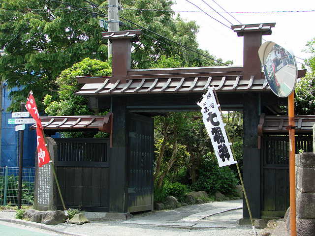 鎌倉　本覚寺 山門 写真