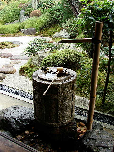 鎌倉五山　浄妙寺　写真