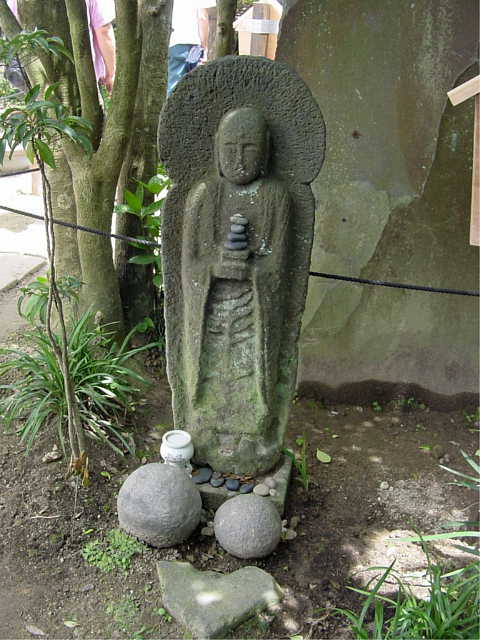 鎌倉　成就院　子安地蔵菩薩 子生石 写真