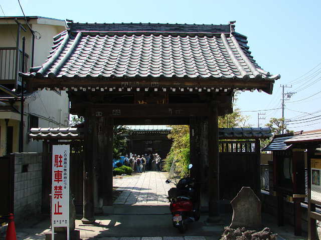 鎌倉　九品寺 山門 写真