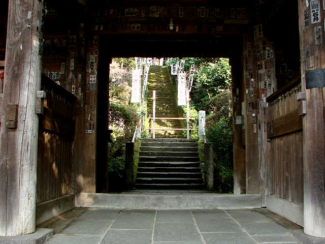 鎌倉 杉本寺 山門