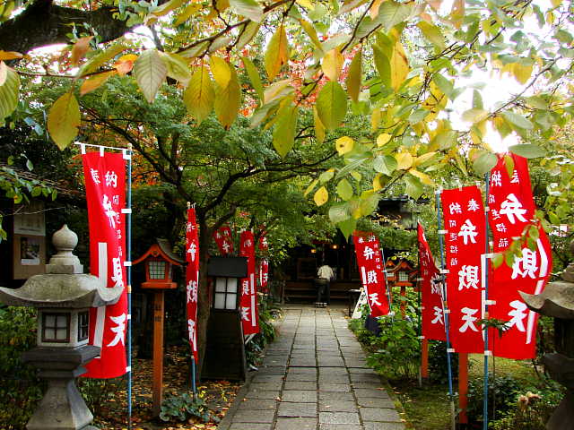 京都　長建寺 写真