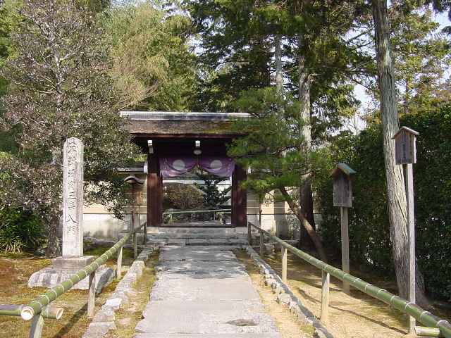 円通寺