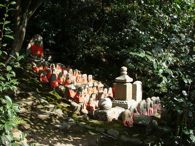 京都　法金剛院 石仏 写真