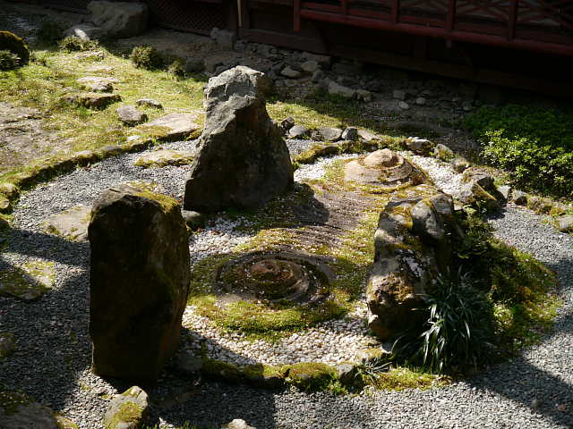 十輪寺 三方普感の庭 写真