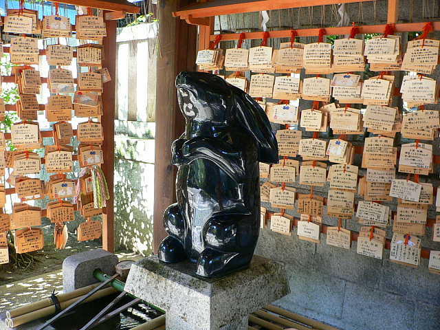 岡崎神社 手水舎のうさぎ 写真