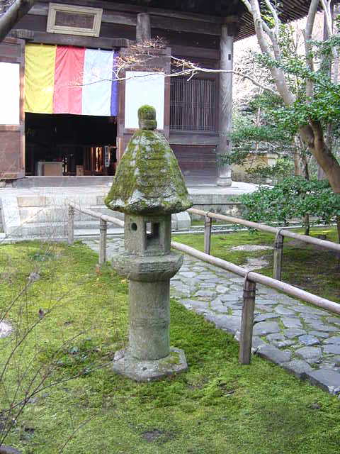 京都　洛北　蓮華寺 蓮華寺型石灯籠