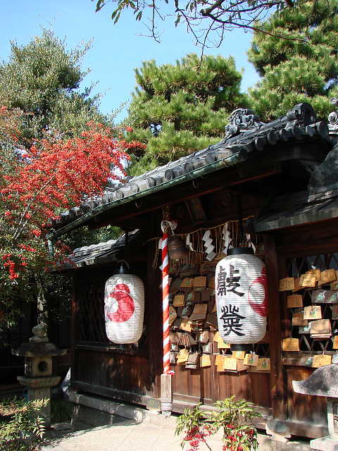 京都　幸神社 拝殿