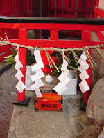 京都 豆吉神社 写真