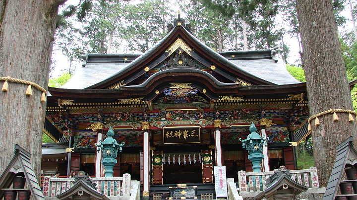 三峯神社　写真
