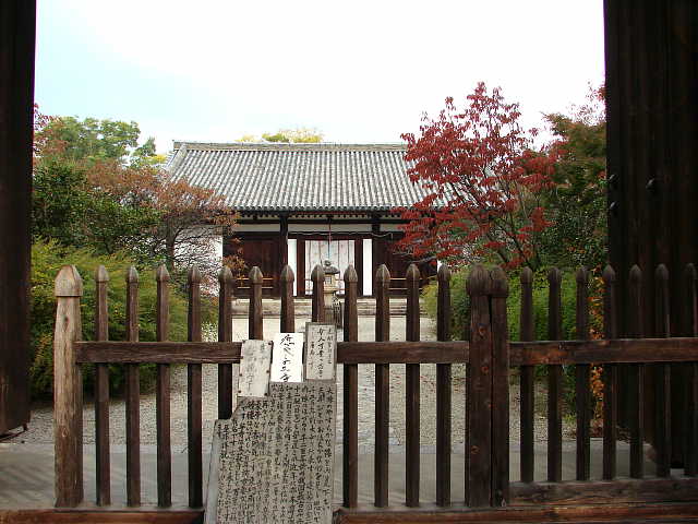 奈良　新薬師寺