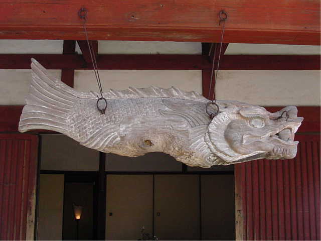 長崎　興福寺 魚板（けつ魚） 写真