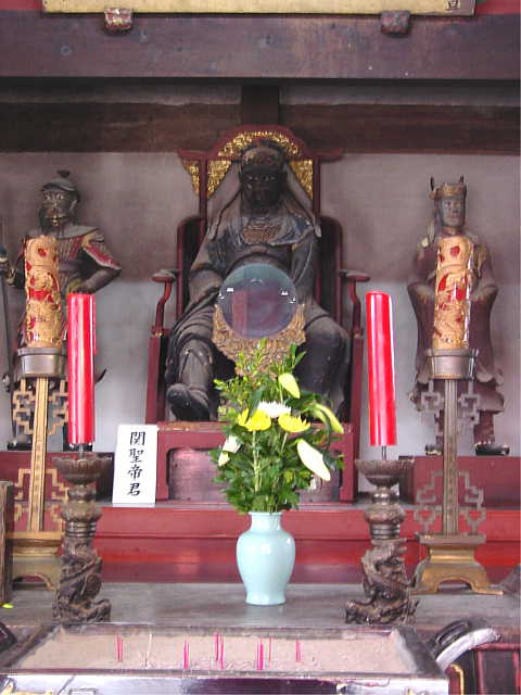 長崎　崇福寺　関聖帝君　関羽像 写真