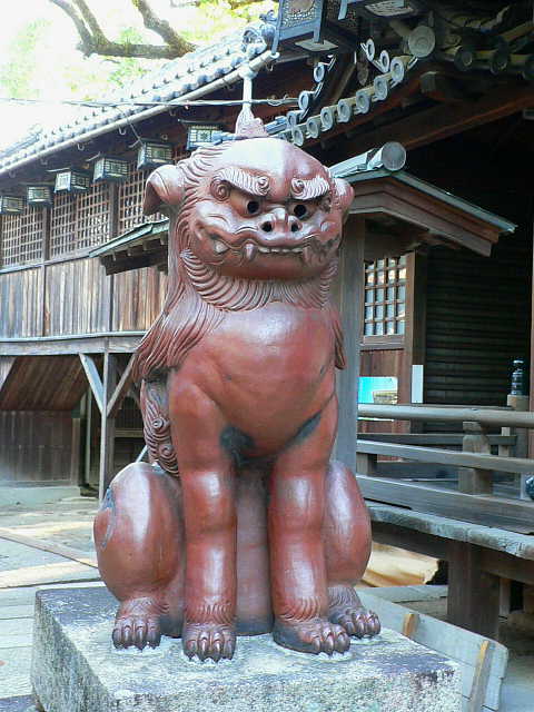 岸城神社 狛犬