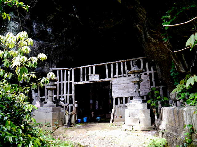 佐渡　岩屋山　洞窟 写真