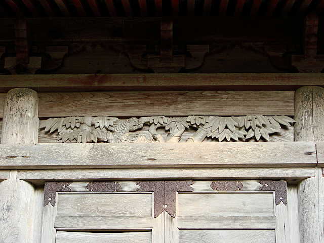 佐渡　慶宮寺 写真