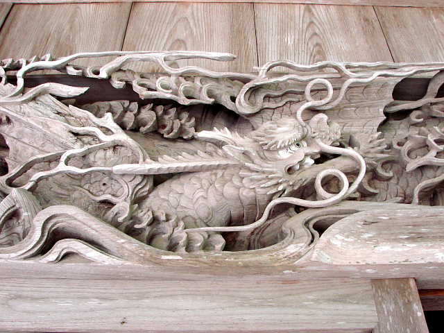 佐渡　牛尾神社　龍の彫刻