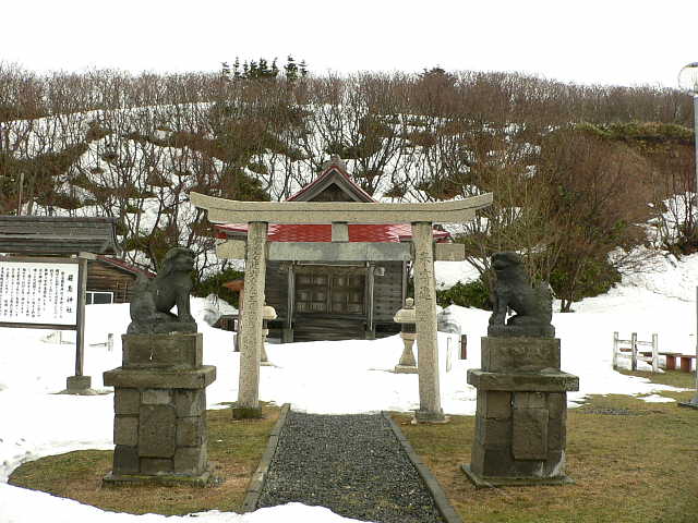 宗谷厳島神社