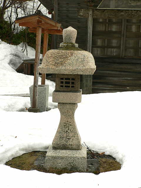 宗谷厳島神社