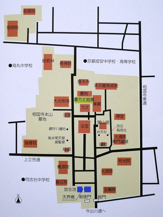 京都 相国寺 境内図