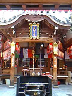 京都 矢田寺