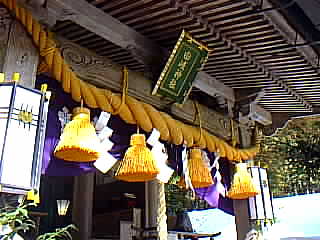 京都　由岐神社